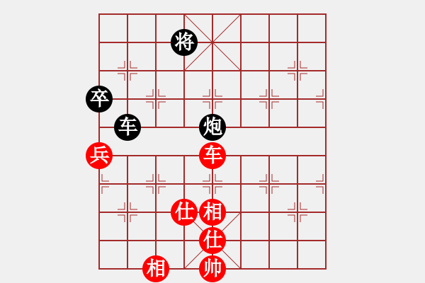 象棋棋譜圖片：夢入玄機(jī)(9段)-和-燒雞(9段) - 步數(shù)：140 