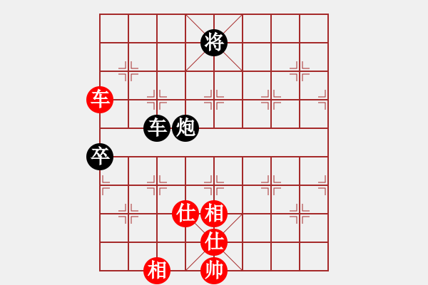 象棋棋譜圖片：夢入玄機(jī)(9段)-和-燒雞(9段) - 步數(shù)：150 