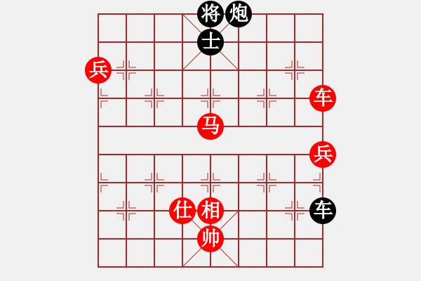 象棋棋譜圖片：頓挫 掃卒局例2 - 步數(shù)：10 