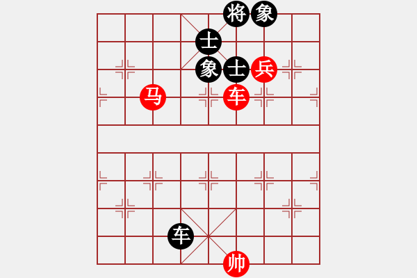 象棋棋譜圖片：中財杯次輪 - 步數(shù)：120 