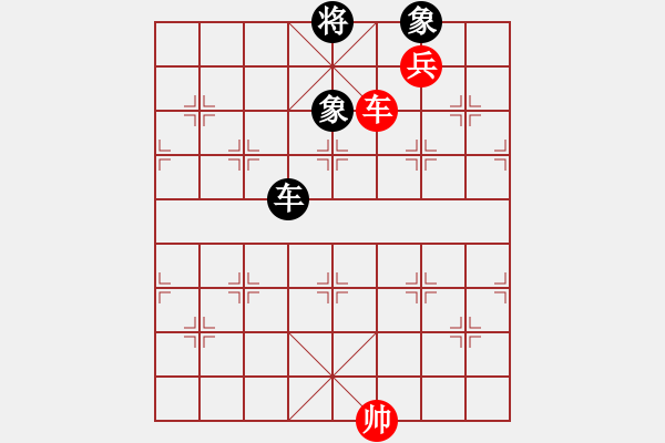 象棋棋譜圖片：中財杯次輪 - 步數(shù)：127 