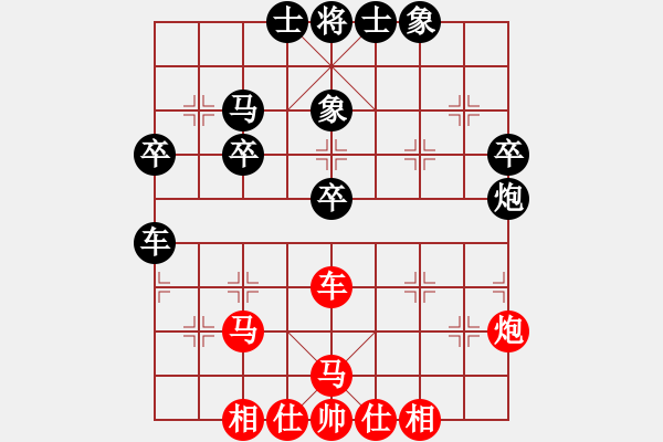 象棋棋谱图片：任小虎[神1-1] 先和 许国辉[神1-1]  - 步数：50 