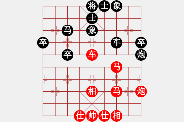 象棋棋谱图片：任小虎[神1-1] 先和 许国辉[神1-1]  - 步数：60 