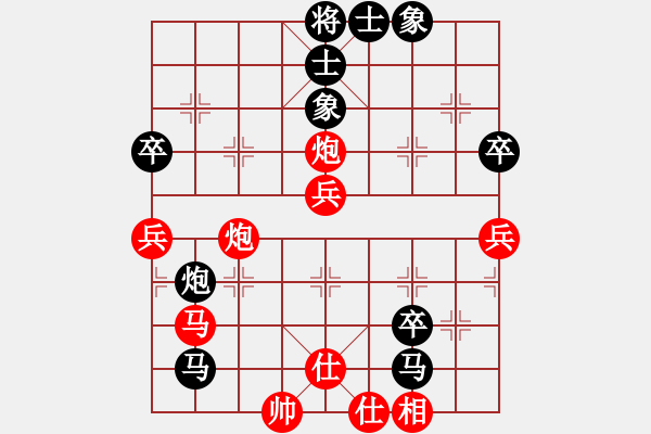 象棋棋譜圖片：往事如風(fēng)先負(fù)江湖 - 步數(shù)：60 