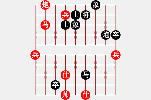 象棋棋譜圖片：往事如風(fēng)先負(fù)江湖 - 步數(shù)：94 