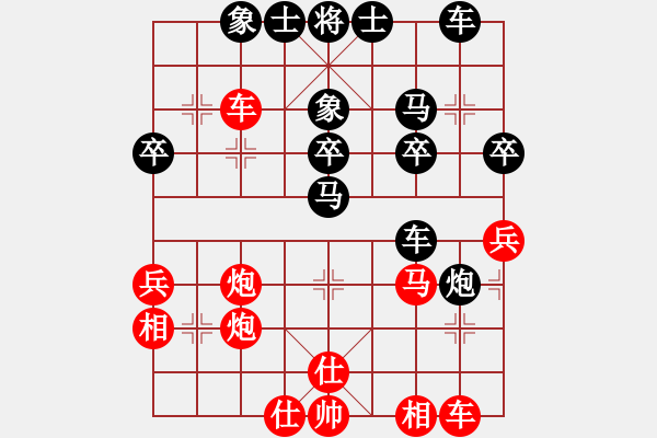 象棋棋譜圖片：第129局鄧鐵如先負(fù)李武尚 - 步數(shù)：40 