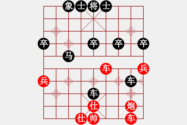 象棋棋譜圖片：第129局鄧鐵如先負(fù)李武尚 - 步數(shù)：60 