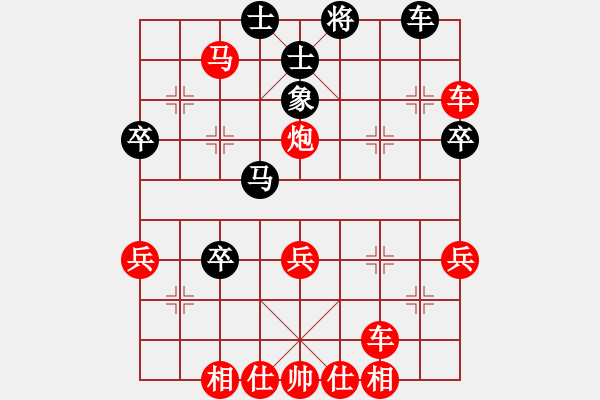 象棋棋譜圖片：人機(jī)對(duì)戰(zhàn) 2024-12-1 17:12 - 步數(shù)：50 