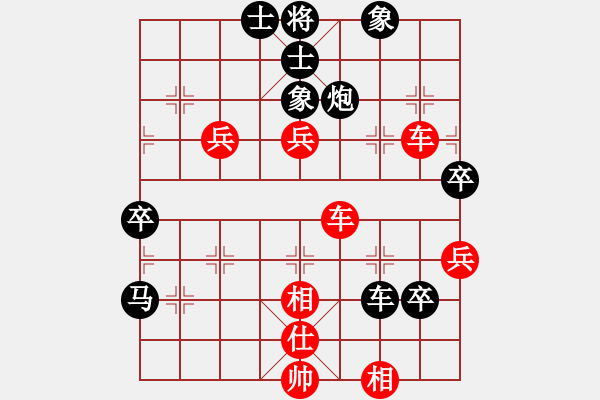 象棋棋譜圖片：北方(5段)-勝-laimeilan(3段) - 步數(shù)：120 