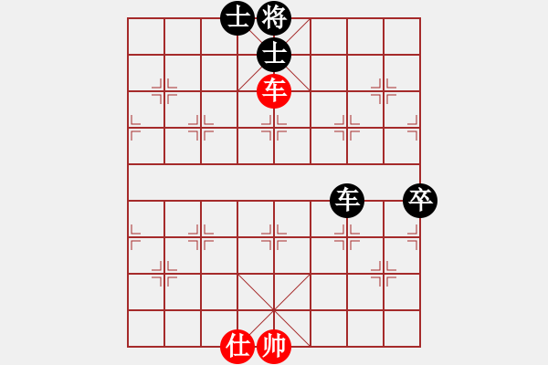 象棋棋譜圖片：天星象棋(5段)-負(fù)-軟件掛機(jī)哈(4段) - 步數(shù)：130 