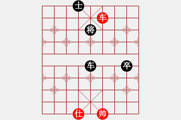 象棋棋譜圖片：天星象棋(5段)-負(fù)-軟件掛機(jī)哈(4段) - 步數(shù)：140 