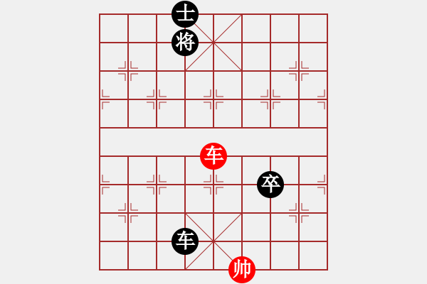 象棋棋譜圖片：天星象棋(5段)-負(fù)-軟件掛機(jī)哈(4段) - 步數(shù)：160 