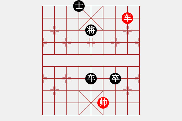 象棋棋譜圖片：天星象棋(5段)-負(fù)-軟件掛機(jī)哈(4段) - 步數(shù)：180 