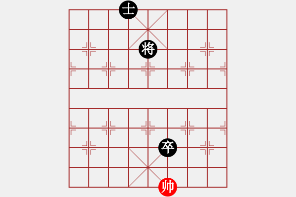 象棋棋譜圖片：天星象棋(5段)-負(fù)-軟件掛機(jī)哈(4段) - 步數(shù)：190 