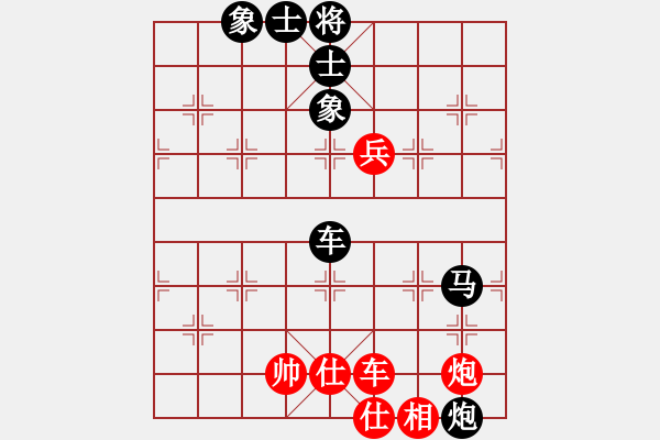 象棋棋譜圖片：不戒[309120311] 負 棋緣閣GG武二[1773648486] - 步數(shù)：114 