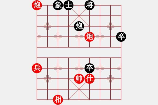 象棋棋譜圖片：‖棋家軍‖[474177218] -VS- 平安一生[66869777] - 步數(shù)：70 