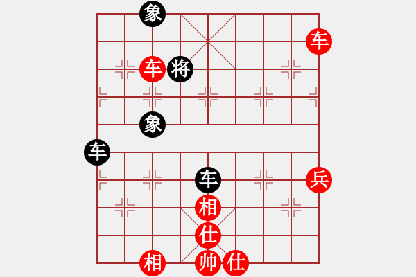 象棋棋譜圖片：bboy002(9弦)-勝-弈林龍嘯(1星) - 步數(shù)：69 