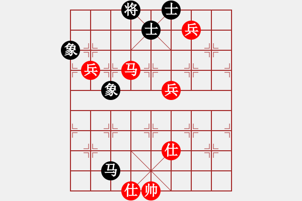 象棋棋譜圖片：1259局 A16- 飛相進(jìn)七兵對進(jìn)右馬-小蟲引擎23層(2775) 先勝 周瑜(2300) - 步數(shù)：100 