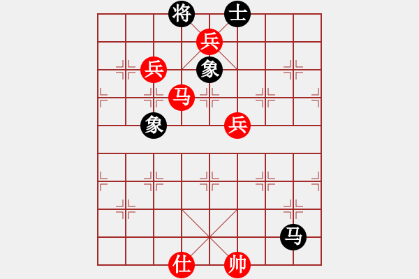 象棋棋譜圖片：1259局 A16- 飛相進(jìn)七兵對進(jìn)右馬-小蟲引擎23層(2775) 先勝 周瑜(2300) - 步數(shù)：110 