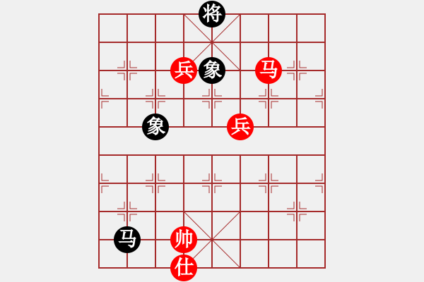 象棋棋譜圖片：1259局 A16- 飛相進(jìn)七兵對進(jìn)右馬-小蟲引擎23層(2775) 先勝 周瑜(2300) - 步數(shù)：130 