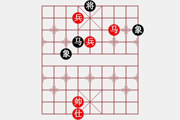 象棋棋譜圖片：1259局 A16- 飛相進(jìn)七兵對進(jìn)右馬-小蟲引擎23層(2775) 先勝 周瑜(2300) - 步數(shù)：140 