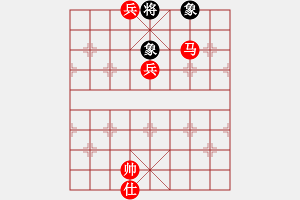 象棋棋譜圖片：1259局 A16- 飛相進(jìn)七兵對進(jìn)右馬-小蟲引擎23層(2775) 先勝 周瑜(2300) - 步數(shù)：145 