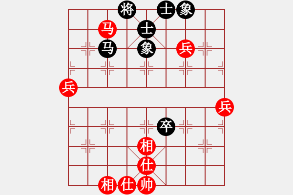 象棋棋譜圖片：1259局 A16- 飛相進(jìn)七兵對進(jìn)右馬-小蟲引擎23層(2775) 先勝 周瑜(2300) - 步數(shù)：80 