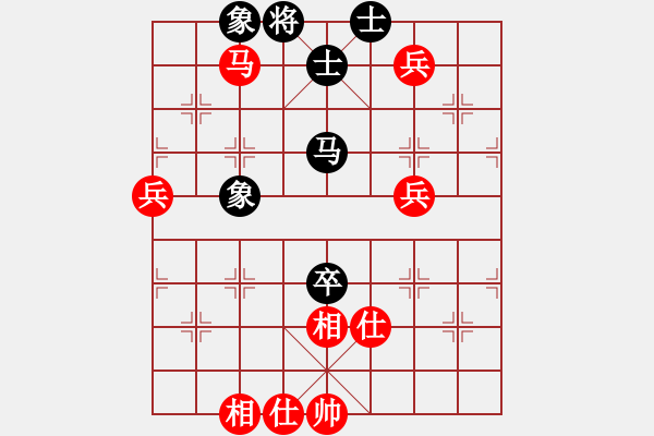 象棋棋譜圖片：1259局 A16- 飛相進(jìn)七兵對進(jìn)右馬-小蟲引擎23層(2775) 先勝 周瑜(2300) - 步數(shù)：90 