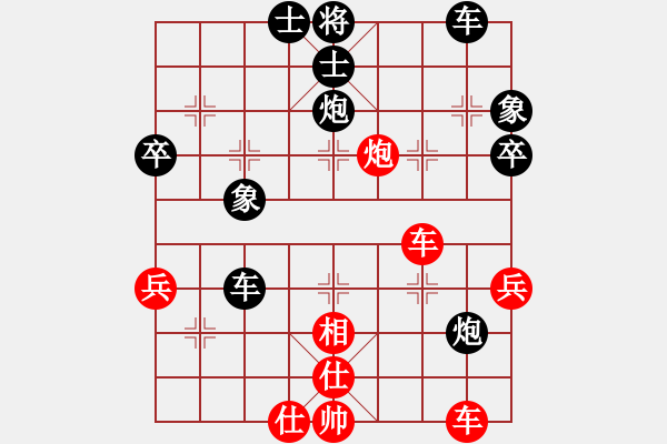 象棋棋譜圖片：測(cè)評(píng)5 - 步數(shù)：40 