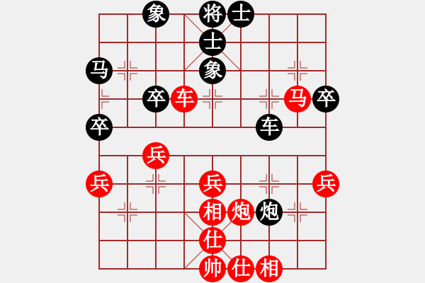 象棋棋譜圖片：天雷(4段)-勝-抗日人員(5級) - 步數(shù)：60 