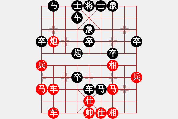 象棋棋譜圖片：棋道人(4段)-負(fù)-初學(xué)者之一(4段) - 步數(shù)：50 