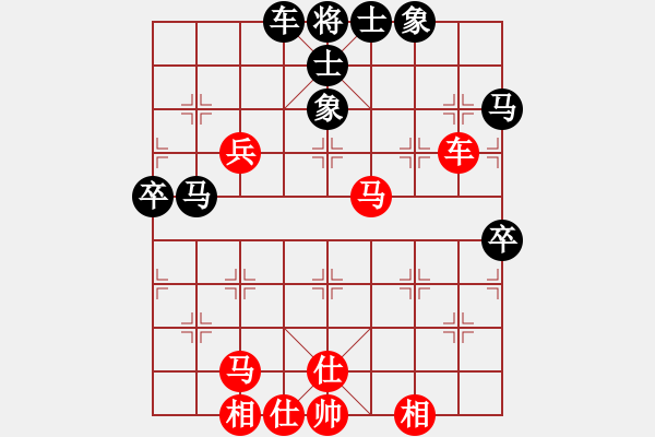 象棋棋谱图片：张瑞峰 先和 郝继超 - 步数：50 