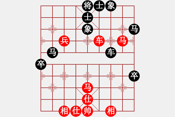 象棋棋谱图片：张瑞峰 先和 郝继超 - 步数：60 
