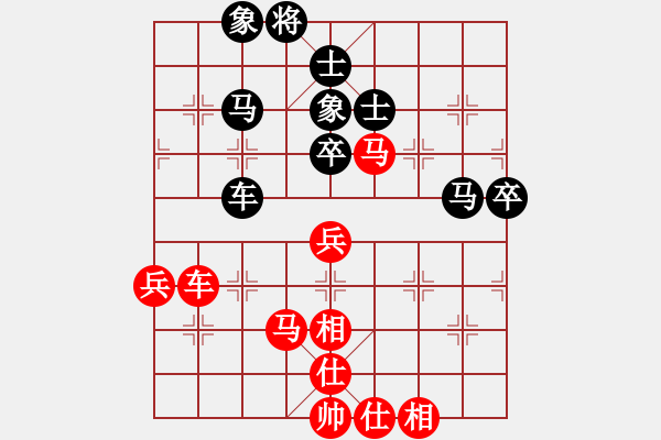 象棋棋谱图片：谢岿 先和 徐崇峰 - 步数：62 