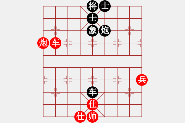 象棋棋譜圖片：秦川(北斗)-和-棋影(3星) - 步數(shù)：70 