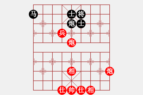 象棋棋譜圖片：棄子閃擊 - 步數(shù)：0 