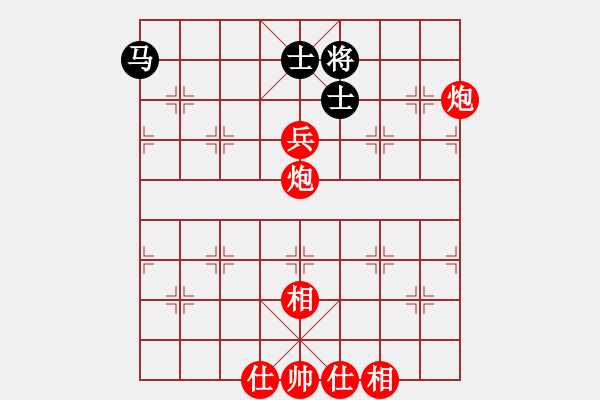 象棋棋譜圖片：棄子閃擊 - 步數(shù)：3 