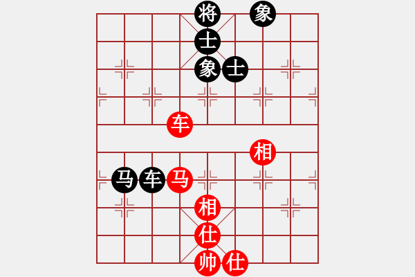 象棋棋譜圖片：一總(天罡)-和-白云無盡時(無極) - 步數(shù)：110 