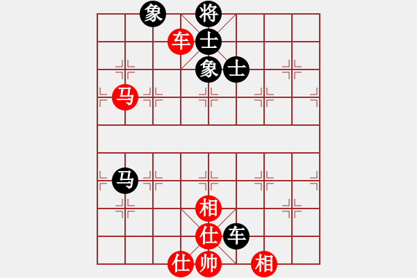 象棋棋譜圖片：一總(天罡)-和-白云無盡時(無極) - 步數(shù)：200 