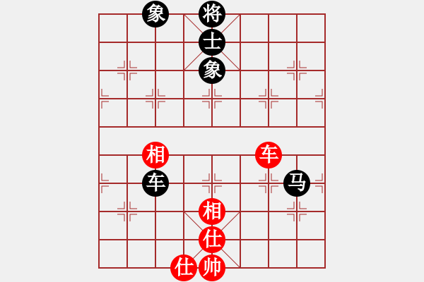 象棋棋譜圖片：一總(天罡)-和-白云無盡時(無極) - 步數(shù)：280 