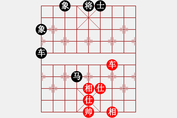 象棋棋譜圖片：一總(天罡)-和-白云無盡時(無極) - 步數(shù)：300 