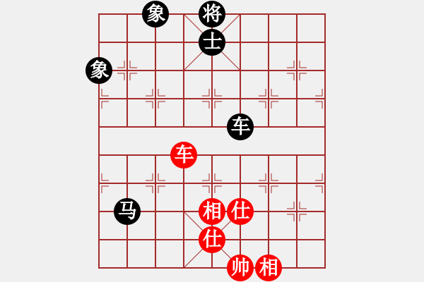 象棋棋譜圖片：一總(天罡)-和-白云無盡時(無極) - 步數(shù)：310 