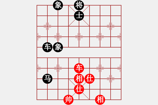 象棋棋譜圖片：一總(天罡)-和-白云無盡時(無極) - 步數(shù)：330 