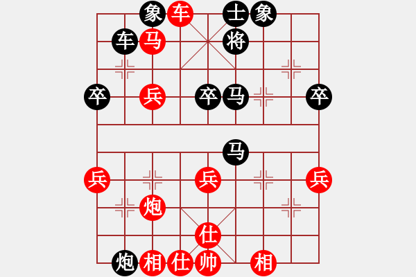 象棋棋譜圖片：吳總勝老鄭（兩先） - 步數(shù)：50 