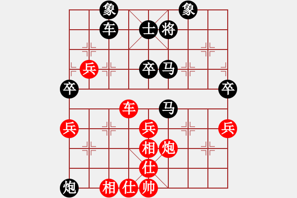 象棋棋譜圖片：吳總勝老鄭（兩先） - 步數(shù)：60 