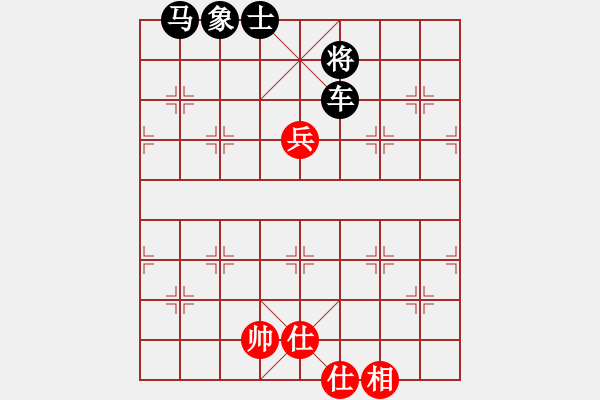 象棋棋譜圖片：象棋愛(ài)好者挑戰(zhàn)亞艾元小棋士 2022-09-09 - 步數(shù)：100 