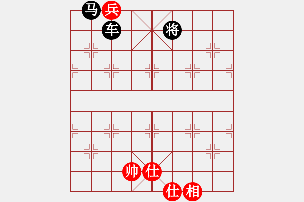 象棋棋譜圖片：象棋愛(ài)好者挑戰(zhàn)亞艾元小棋士 2022-09-09 - 步數(shù)：110 