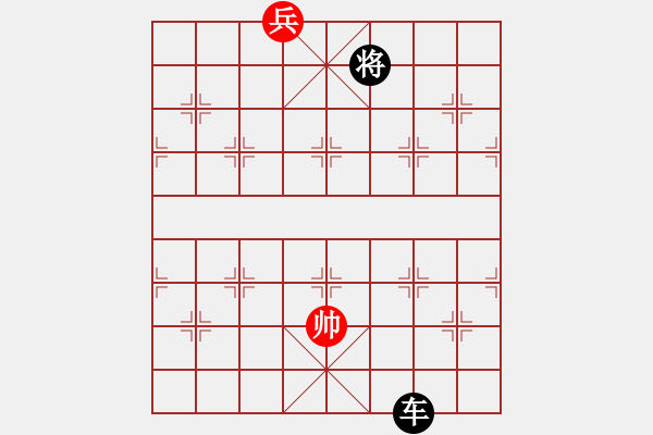 象棋棋譜圖片：象棋愛(ài)好者挑戰(zhàn)亞艾元小棋士 2022-09-09 - 步數(shù)：120 