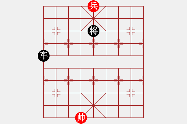 象棋棋譜圖片：象棋愛(ài)好者挑戰(zhàn)亞艾元小棋士 2022-09-09 - 步數(shù)：140 