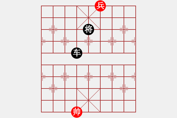 象棋棋譜圖片：象棋愛(ài)好者挑戰(zhàn)亞艾元小棋士 2022-09-09 - 步數(shù)：142 